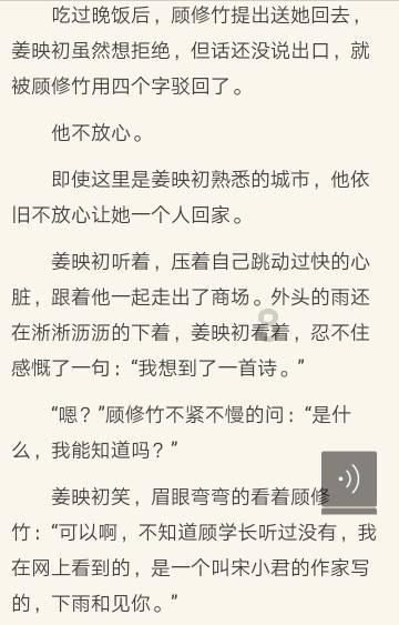 123澳门正版资料老玩家