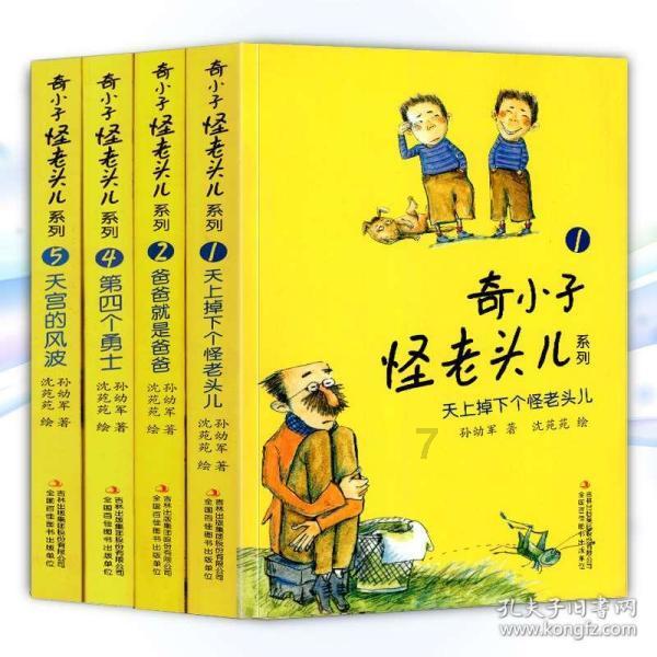 泰国旅游安全吗?需要注意哪些问题?——全能问答平台,解决你的疑惑