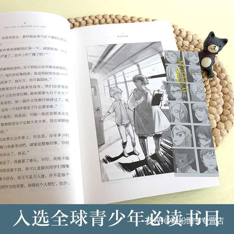 红警win10黑屏只有鼠标-专业解答你的问题