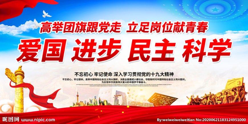 尽在恋爱太快会有什么坏处呢?,58问答平台助您解决疑惑