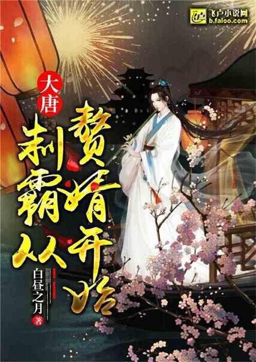 烤鸡蜂蜜水比例,解锁无限智慧