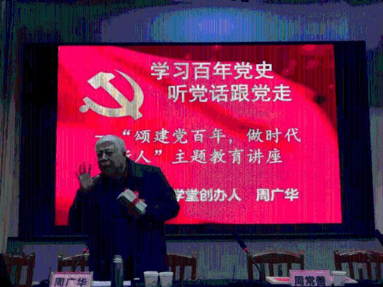 解答您的问题,机智问答网站烟台市里有几个汽车站?专业提供帮助