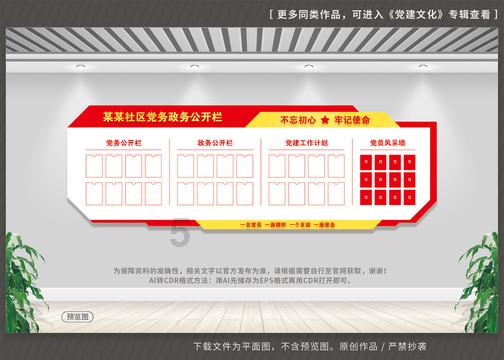分手后还可以做朋友吗？-用冷知识改变你的视角