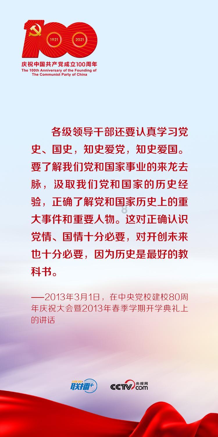 欧莱雅金致臻颜系列适40岁还是复颜年系列的适合40岁用-权威问答,专家解答,满足你的知识需求