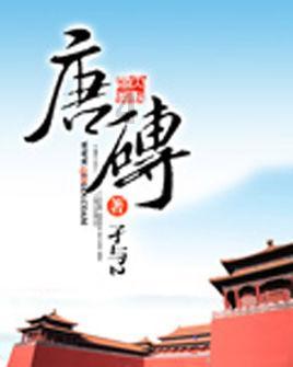 浙江省交警网违章查询-有问必答平台,答疑解惑,一问即得